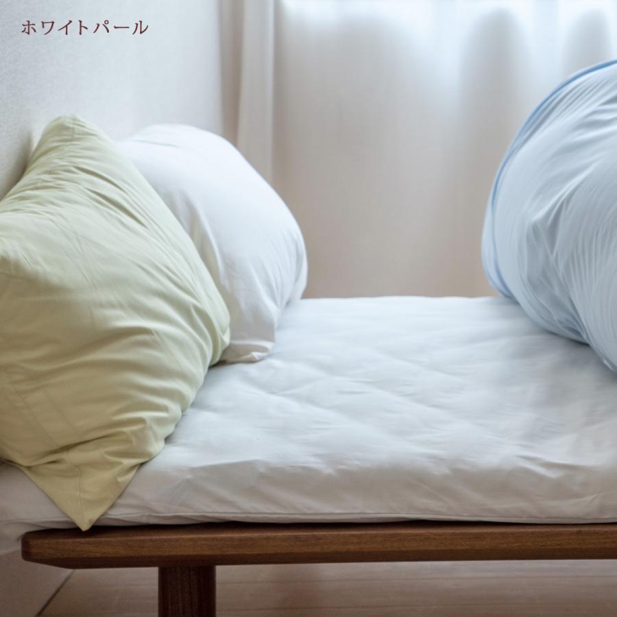 布団セット ダブル 羊毛掛け敷きふとん8点セット ダブルサイズ 布団セット ダブル | ブランド登録なし | 07