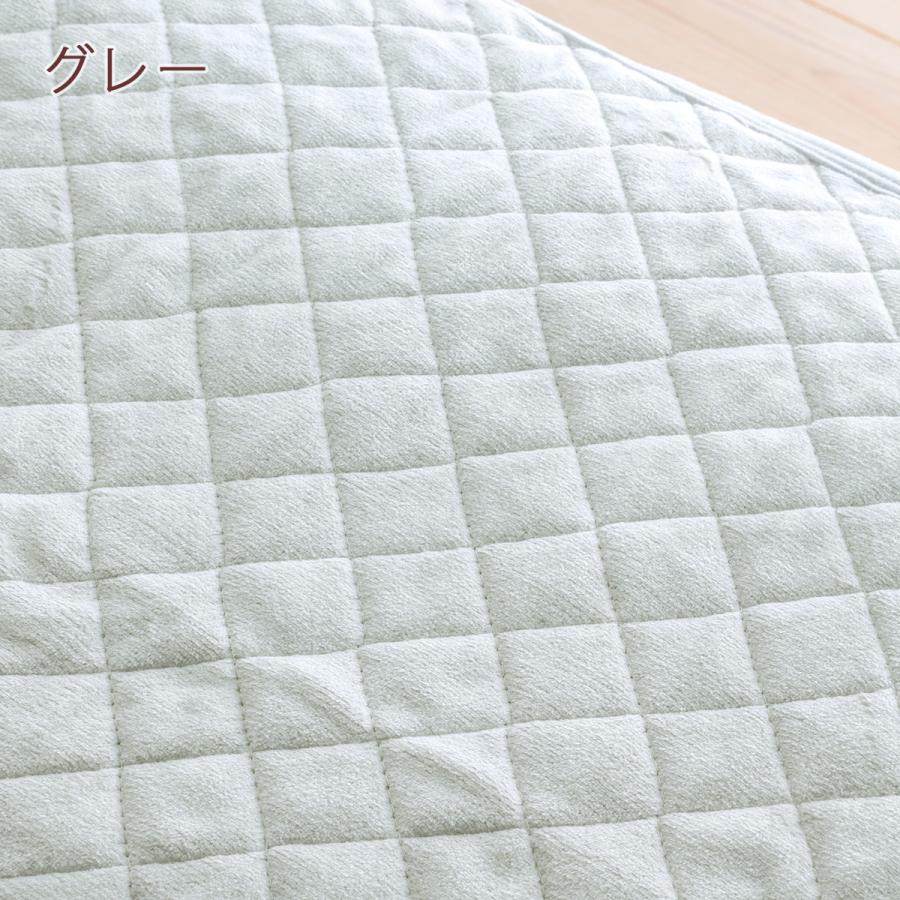 敷きパッド ファミリーサイズ 240×205cm 西川 あったか 綿100 コットン 詰め物 綿100% 春 秋 冬 用 洗える 敷パッド ベッドパッド 暖かい | 西川 | 03