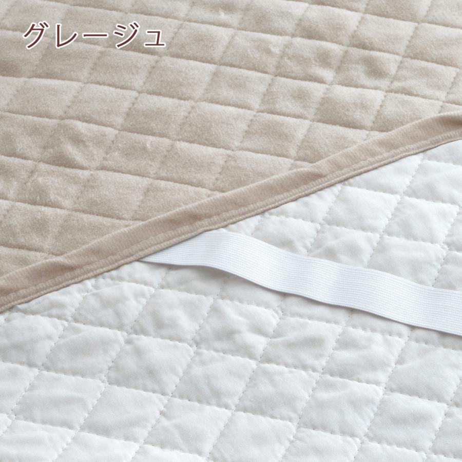 敷きパッド ファミリーサイズ 240×205cm 西川 あったか 綿100 コットン 詰め物 綿100% 春 秋 冬 用 洗える 敷パッド ベッドパッド 暖かい | 西川 | 04