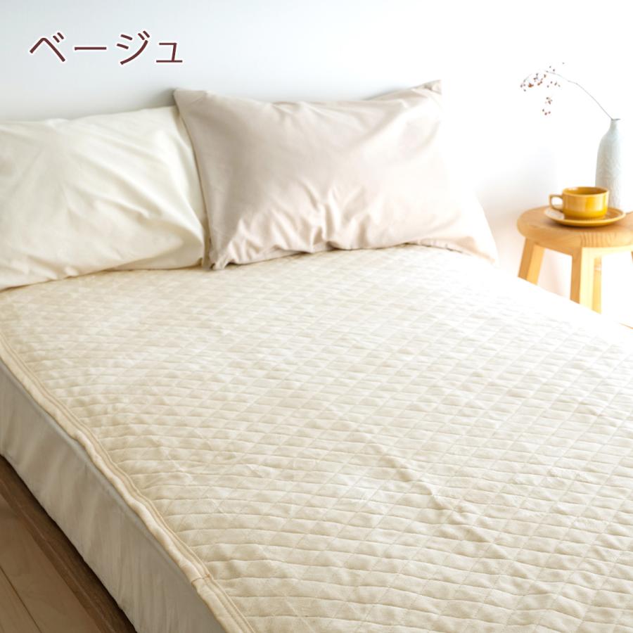 敷きパッド ファミリーサイズ 240×205cm 西川 あったか 綿100 コットン 詰め物 綿100% 春 秋 冬 用 洗える 敷パッド ベッドパッド 暖かい | 西川 | 06