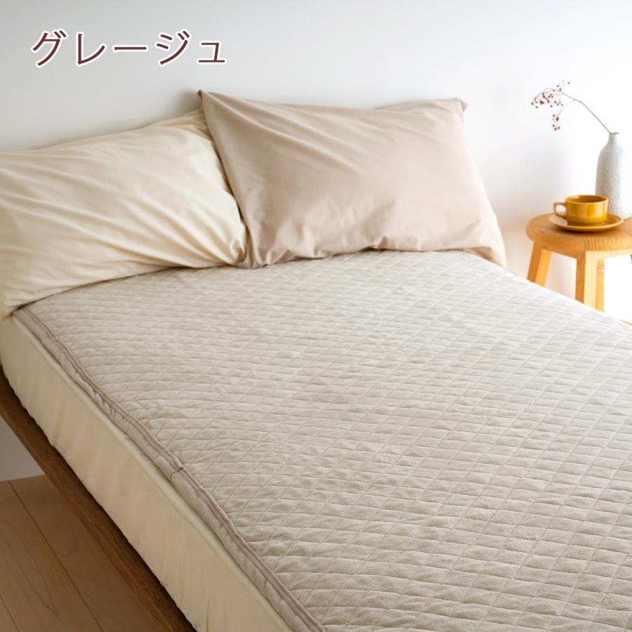 敷きパッド ファミリーサイズ 240×205cm 西川 あったか 綿100 コットン 詰め物 綿100% 春 秋 冬 用 洗える 敷パッド ベッドパッド 暖かい | 西川 | 07