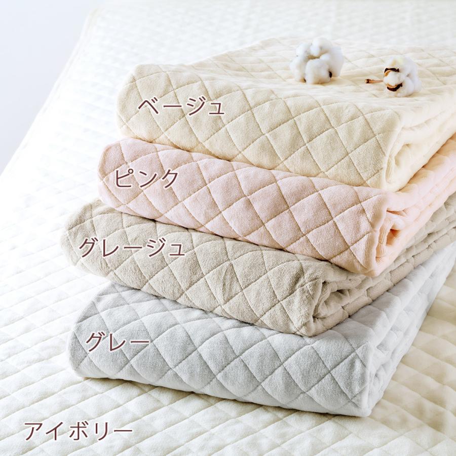 敷きパッド ファミリーサイズ 240×205cm 西川 あったか 綿100 コットン 詰め物 綿100% 春 秋 冬 用 洗える 敷パッド ベッドパッド 暖かい | 西川 | 08