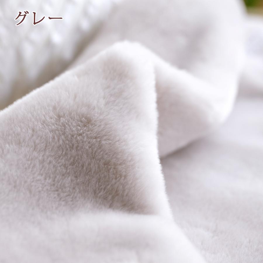 毛布 シングルロング 西川 長身用 日本製 アクリル毛布 吸湿 発熱 ニューマイヤー毛布 無地 送料無料 230cm丈_5