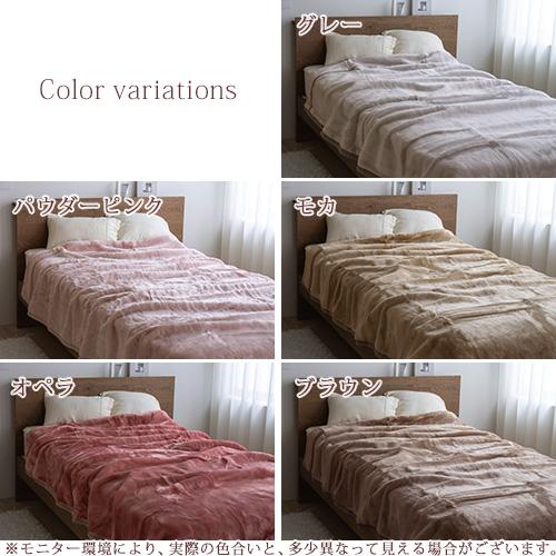 西川 毛布 ジュニア 135&times;185cm 日本製 送料無料 吸湿 発熱 アクリル素材 西川 ニューマイヤー毛布 毛羽部分アクリル100％ ジュニ