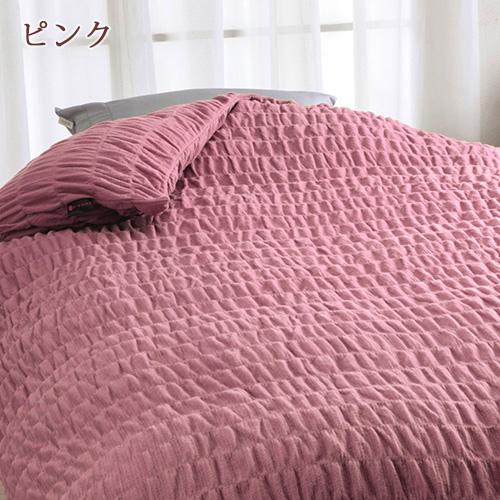 掛け布団カバー ダブル ロマンス小杉 吸湿 発熱 ヒートコットン 日本製 表地 綿100％ あったか 冬用掛けカバー | ロマンス小杉 | 01