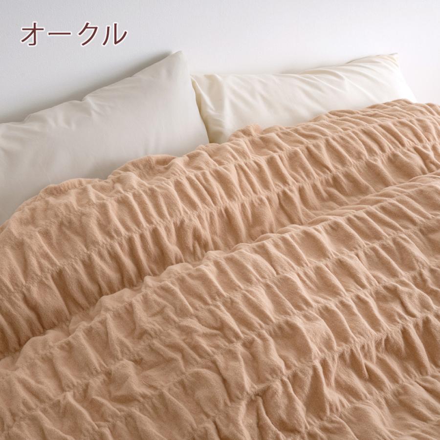 掛け布団カバー ダブル ロマンス小杉 吸湿 発熱 ヒートコットン 日本製 表地 綿100％ あったか 冬用掛けカバー | ロマンス小杉 | 08