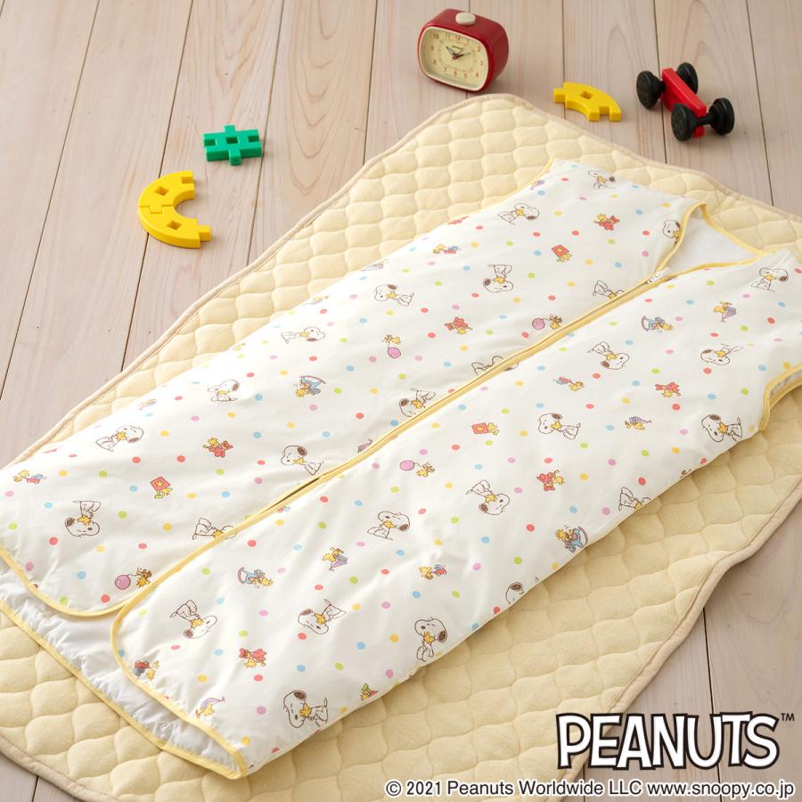 スリーパー キッズ ベビー 子ども 子供用 ジュニア かいまき 夜着 羽毛 ダウン スリーパー ロング 着丈100cm 冬 日本製 スヌーピー 寝冷え防止 あったか_1