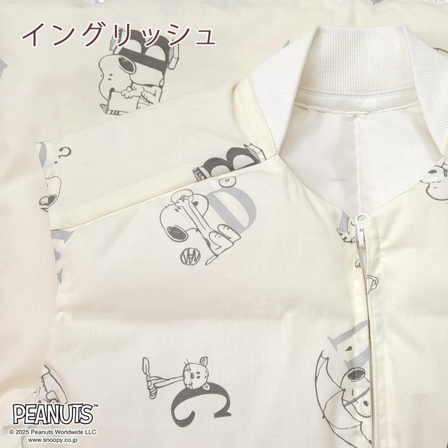 スリーパー キッズ ベビー 子ども 子供用 ジュニア かいまき 夜着 羽毛 ダウン スリーパー ロング 着丈100cm 冬 日本製 スヌーピー 寝冷え防止 あったか | 西川 | 02