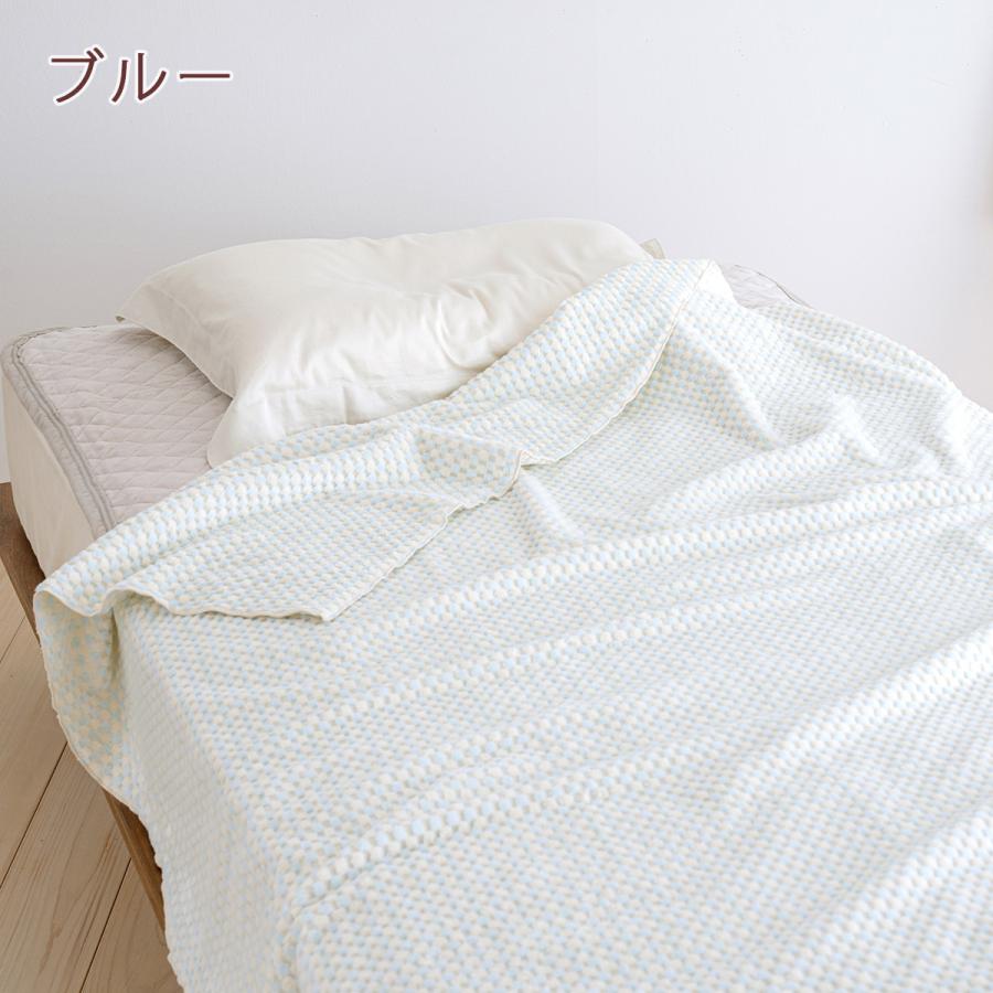 西川 綿毛布 シングル 綿100% 日本製 送料無料 オールコットン 西川 綿毛布 シングル 綿100% 日本製 送料無料 オールコットン
