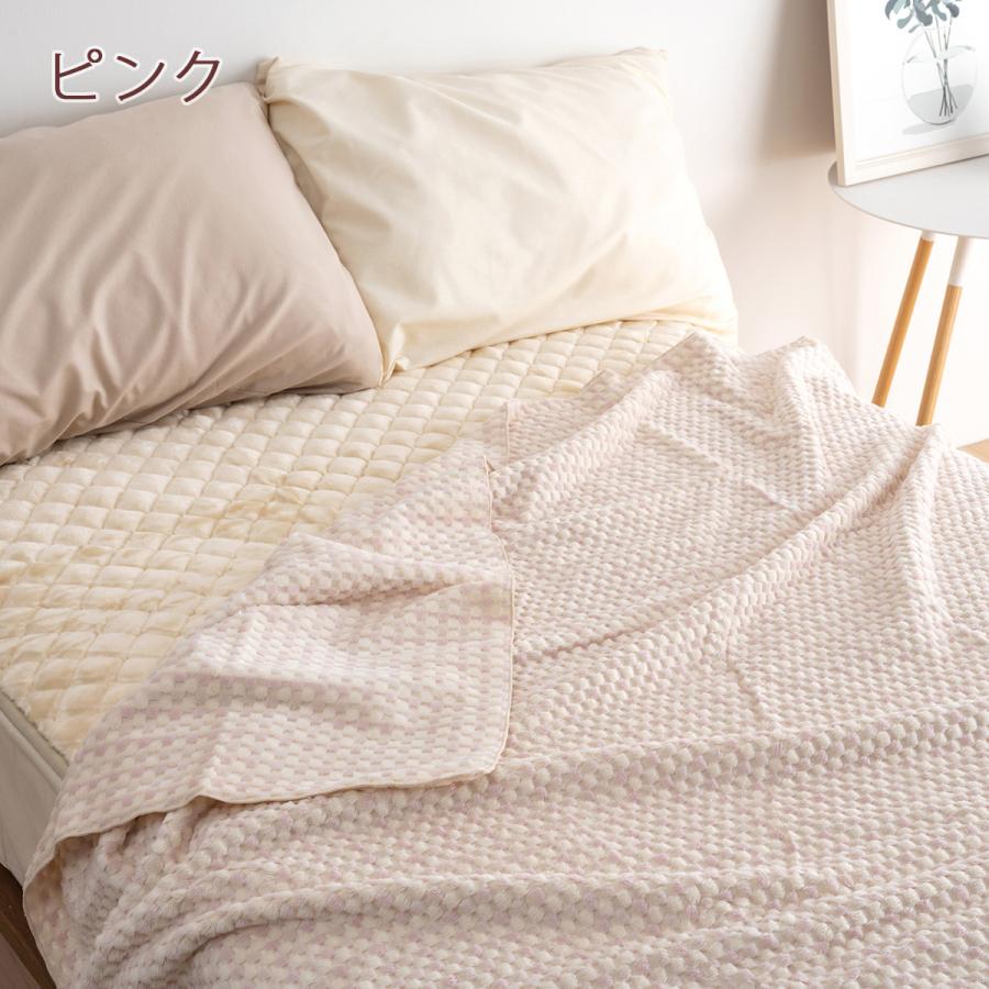 西川 綿毛布 シングル 綿100% 日本製 送料無料 オールコットン 西川 綿毛布 シングル 綿100% 日本製 送料無料 オールコットン