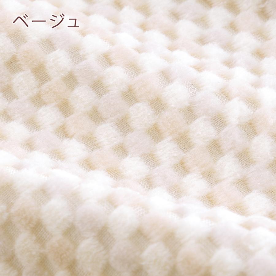 西川（nishikawa） 綿毛布 ハーフケット ひざ掛け 綿100％ 日本製