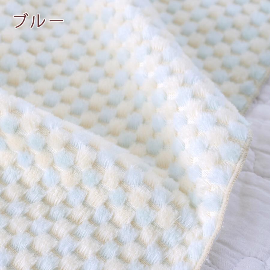 西川（nishikawa） 綿毛布 ハーフケット ひざ掛け 綿100％ 日本製