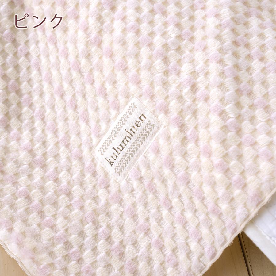 バーバリー 綿毛布ハーフケット西川 シール織 ブランケット140×100 ピンク 西川（nishikawa） 綿毛布 ハーフケット ひざ掛け 綿100％ 日本製