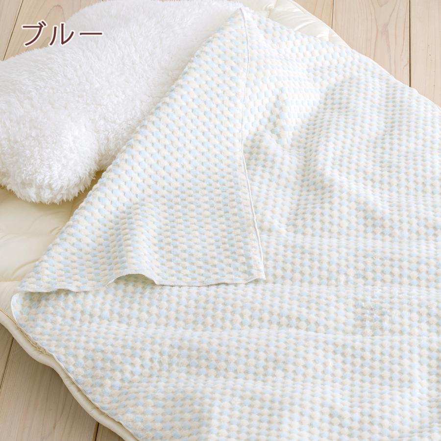 西川 綿毛布 ベビー 70×100cm 綿100％ 日本製 オールコットン 東京西川 シール織り ひざ掛け ふんわり コットンブランケット | 西川 | 05