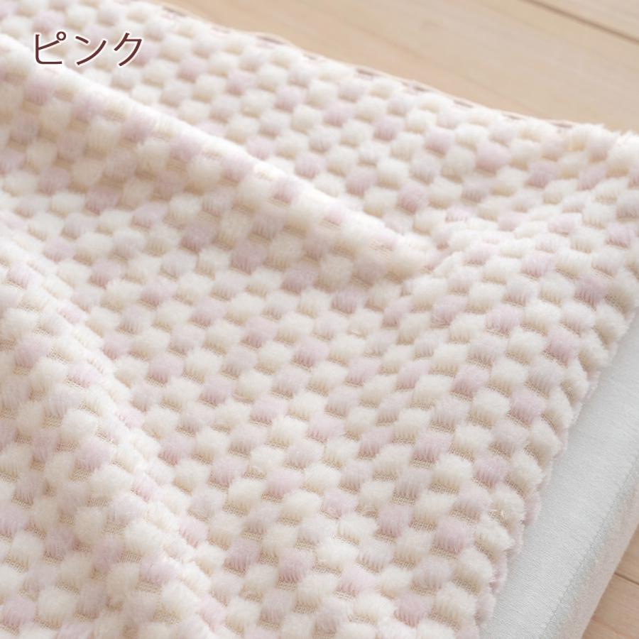 西川 綿毛布 ベビー 70×100cm 綿100％ 日本製 オールコットン 東京西川 シール織り ひざ掛け ふんわり コットンブランケット | 西川 | 06