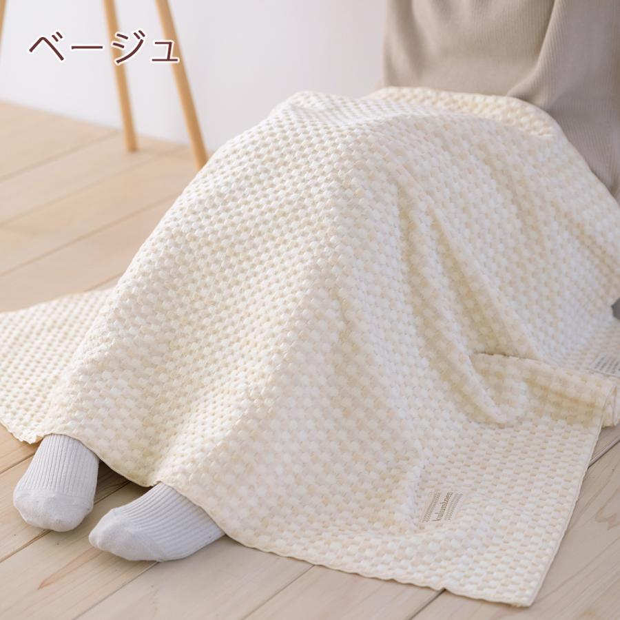 西川 綿毛布 ベビー 70×100cm 綿100％ 日本製 オールコットン 東京西川 シール織り ひざ掛け ふんわり コットンブランケット | 西川 | 07