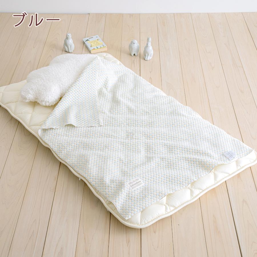 西川 綿毛布 ベビー 70×100cm 綿100％ 日本製 オールコットン 東京西川 シール織り ひざ掛け ふんわり コットンブランケット | 西川 | 08