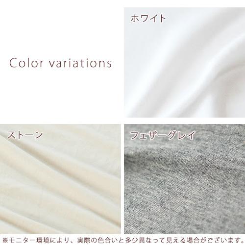 Fab the Home Plain Knit プレインニット ベッドシーツ クイーン ボックスシーツ 綿100％ ベッドシーツ クィーン コットン ニット | ブランド登録なし | 01