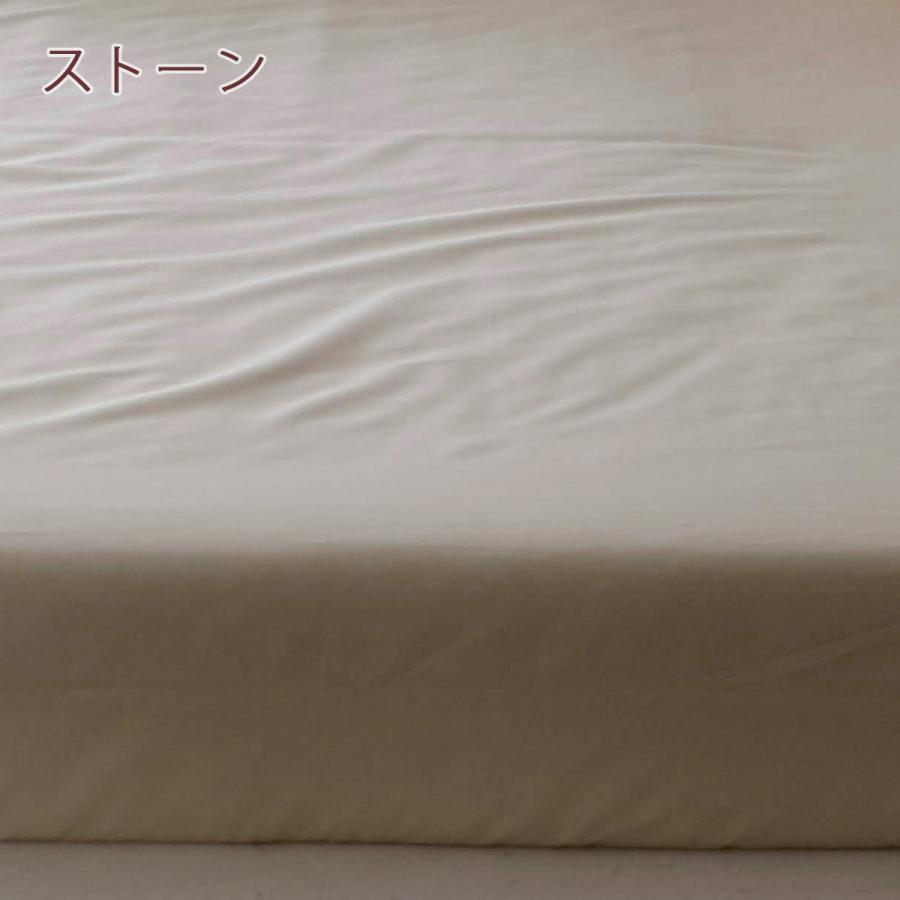 Fab the Home ファインコットン エジプシャン ボックスシーツ シングル 綿100％ ベッドシーツ エジプト 超長綿 布団カバー 200cm用 | ブランド登録なし | 05