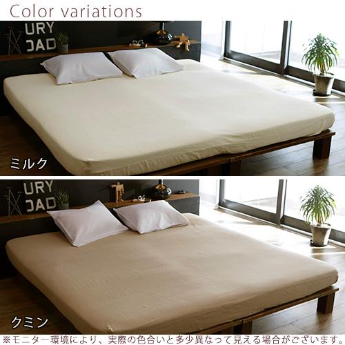 Fab the Home ダブルガーゼ ベッドシーツ ワイドキング ファミリーサイズ ボックスシーツ 2重ガーゼ 綿100％ 200×200cm | ブランド登録なし | 01