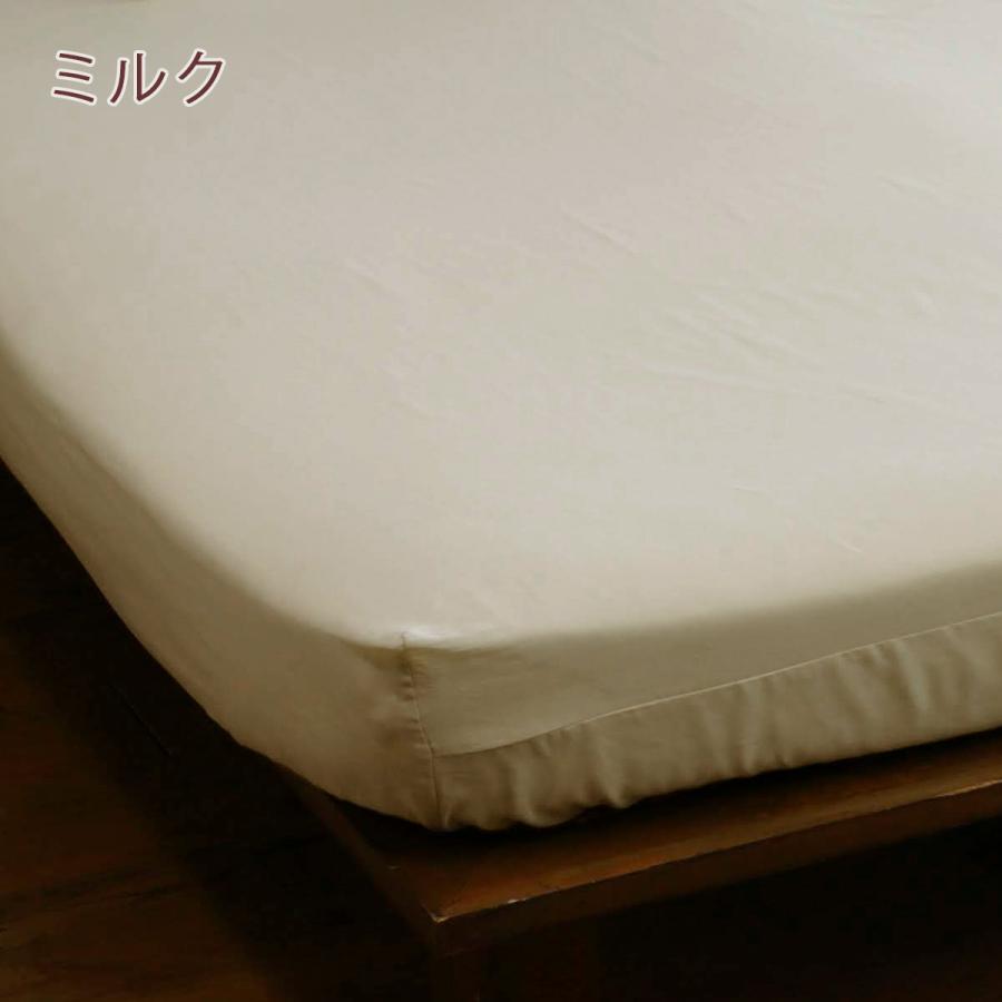 Fab the Home ダブルガーゼ ベッドシーツ ワイドキング ファミリーサイズ ボックスシーツ 2重ガーゼ 綿100％ 200×200cm | ブランド登録なし | 03