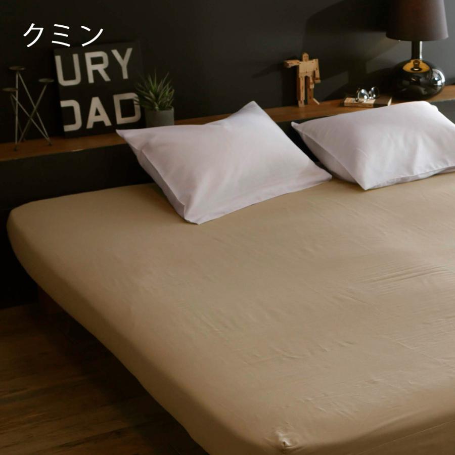 Fab the Home ダブルガーゼ ベッドシーツ ワイドキング ファミリーサイズ ボックスシーツ 2重ガーゼ 綿100％ 200×200cm | ブランド登録なし | 04