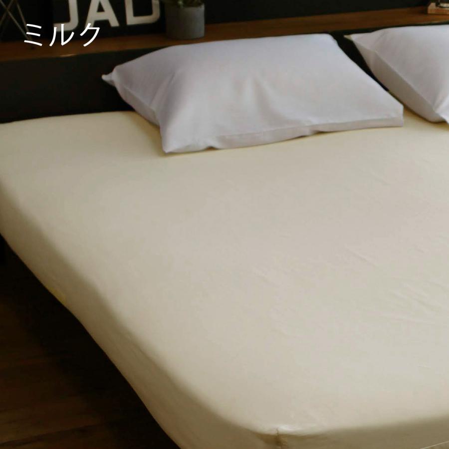 Fab the Home ダブルガーゼ ベッドシーツ ワイドキング ファミリーサイズ ボックスシーツ 2重ガーゼ 綿100％ 200×200cm | ブランド登録なし | 05