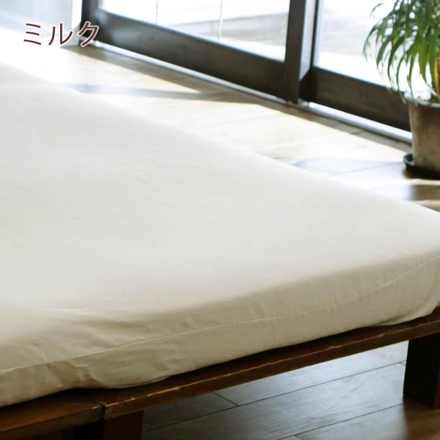 Fab the Home ダブルガーゼ ベッドシーツ ワイドキング ファミリーサイズ ボックスシーツ 2重ガーゼ 綿100％ 200×200cm | ブランド登録なし | 07