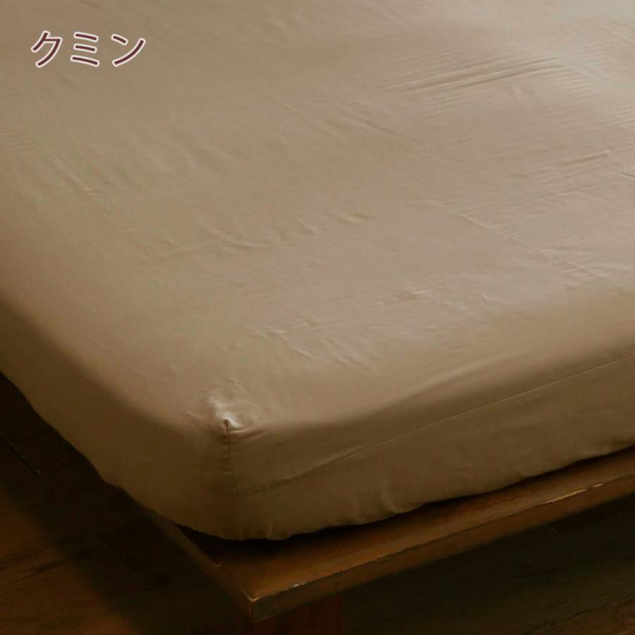 Fab the Home ダブルガーゼ ベッドシーツ ワイドキング ファミリーサイズ ボックスシーツ 2重ガーゼ 綿100％ 200×200cm | ブランド登録なし | 08