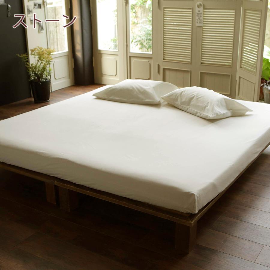 Fab the Home Solid ソリッド ベッドシーツ ワイドキング ボックスシーツ ファミリーサイズ 用 綿100％ | ブランド登録なし | 02