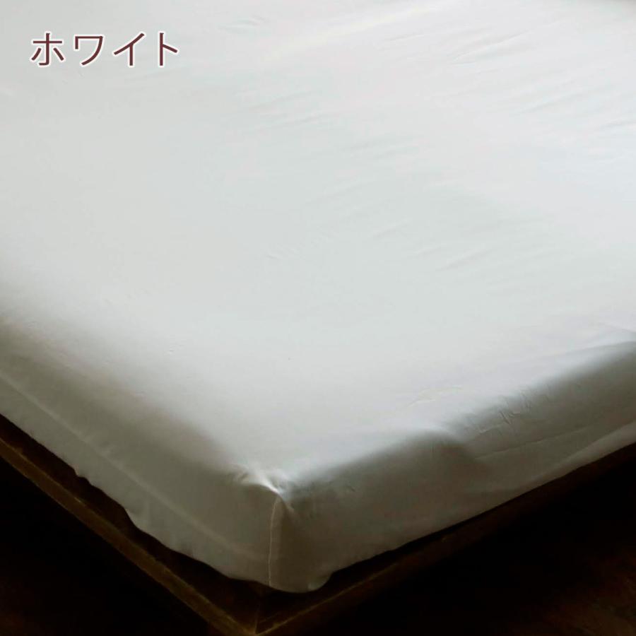 Fab the Home Solid ソリッド ベッドシーツ ワイドキング ボックスシーツ ファミリーサイズ 用 綿100％ | ブランド登録なし | 04