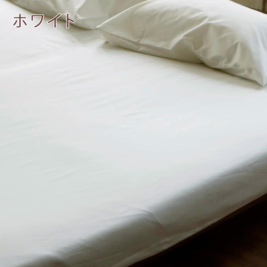 Fab the Home Solid ソリッド ベッドシーツ ワイドキング ボックスシーツ ファミリーサイズ 用 綿100％ | ブランド登録なし | 08