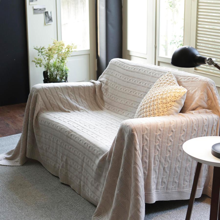 Fab the Home Cable knit ケーブルニット マルチカバー 190×190cm アクリル100％ ニット ベッドスプレッド ソファカバー こたつ上の画像