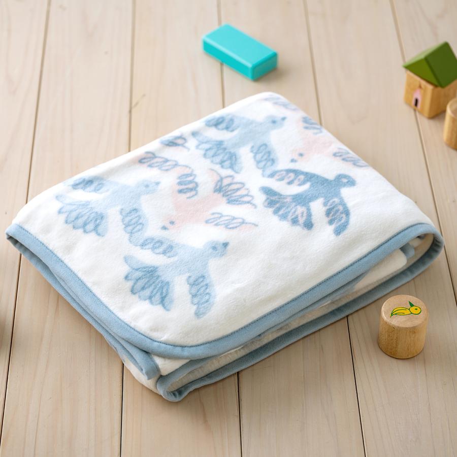 西川 ベビー綿毛布 綿100％ 日本製 送料無料 東京西川 西川産業 ベビー用 85×115cm 北欧ブランド フィンレイソン ムート Finlayson | 西川 | 05