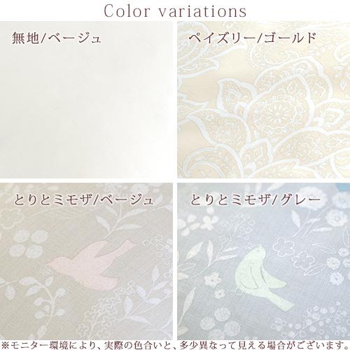 西川（nishikawa） 羽毛布団 シングル 増量1.3kg 西川ダウン 85% DP350
