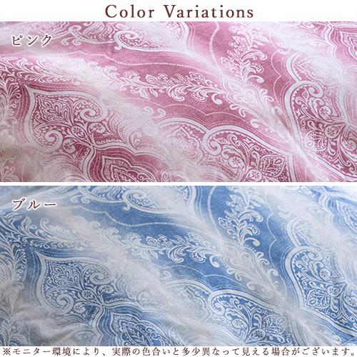 羽毛布団 シングル ダウン90% 増量1.2kg コインランドリー対応 西川 羽毛掛け布団 羽毛ふとん 冬用 暖か あったか 日本製 | 西川 | 01