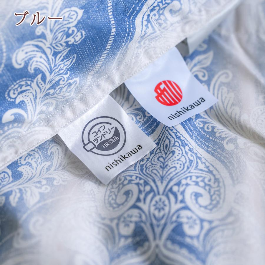 羽毛布団 シングル ダウン90% 増量1.2kg コインランドリー対応 西川 羽毛掛け布団 羽毛ふとん 冬用 暖か あったか 日本製 | 西川 | 02