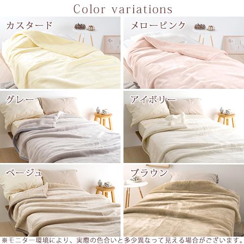 アクリルハーフケット 2枚セット 【公式通販】