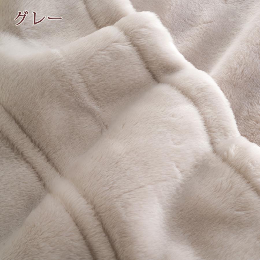 2枚まとめ買い 西川 2枚合わせ毛布 シングルサイズ 日本製 ムートン調 アクリル毛布 吸湿 発熱 西川リビング 泉大津 無地 ブランケット 毛 | 西川 | 04