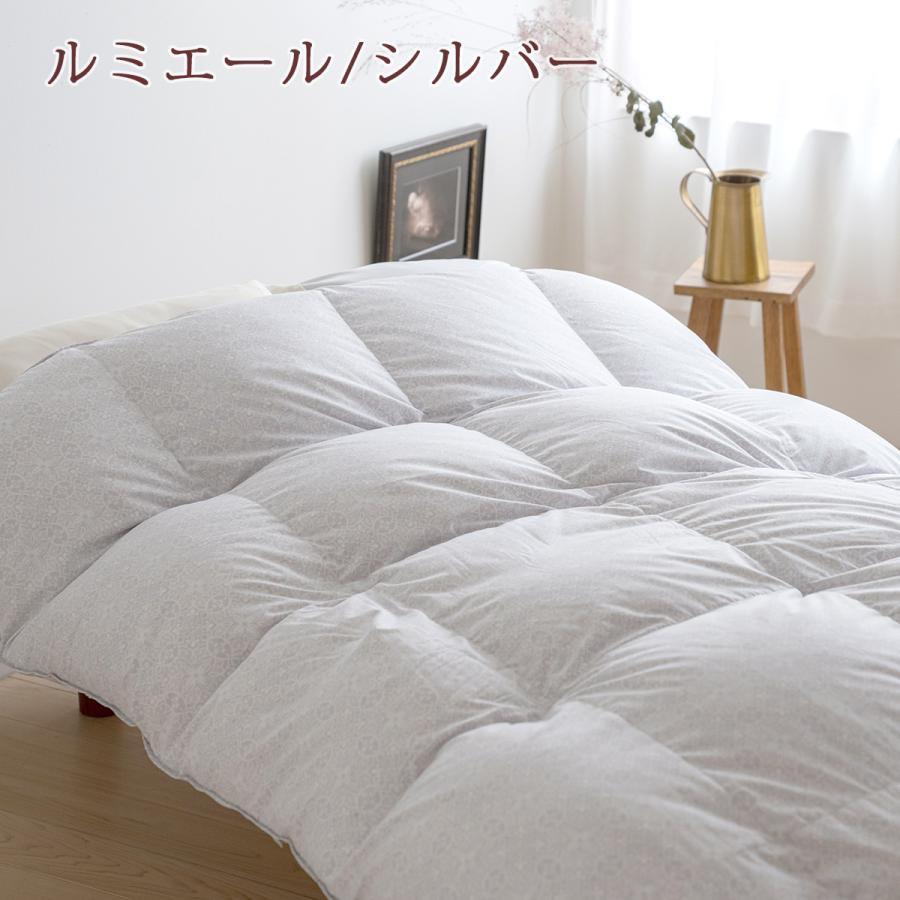 羽毛布団 セミダブル 昭和西川 西川 ホワイトマザーグースダウン93% グース 1.3kg DP420 綿100％ 超長綿 抗菌 花粉ダニ対策 | 昭和西川 | 02