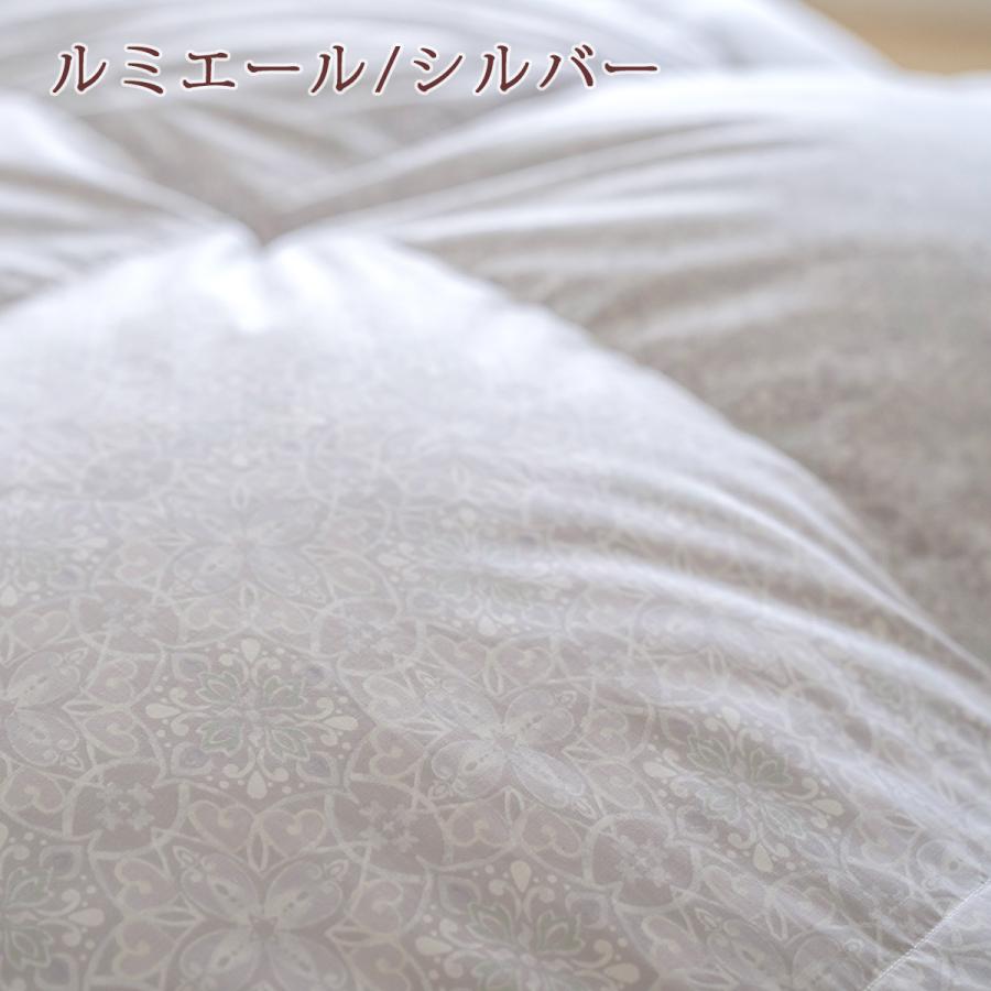 羽毛布団 セミダブル 昭和西川 西川 ホワイトマザーグースダウン93% グース 1.3kg DP420 綿100％ 超長綿 抗菌 花粉ダニ対策 | 昭和西川 | 06