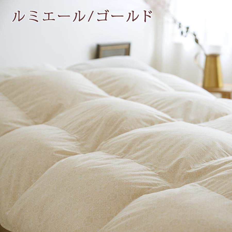 羽毛布団 ダブルサイズ 昭和西川  ホワイトマザーグース93% 1.5kg DP420 綿100％ 超長綿 抗菌防臭 | 昭和西川 | 01