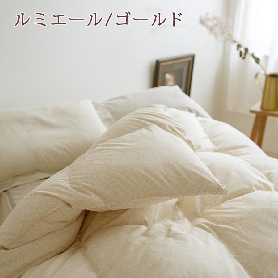 羽毛布団 ダブルサイズ 昭和西川  ホワイトマザーグース93% 1.5kg DP420 綿100％ 超長綿 抗菌防臭 | 昭和西川 | 05