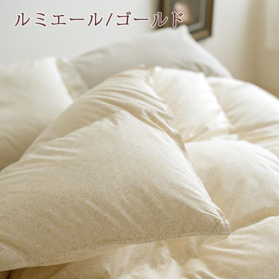 羽毛布団 ダブルサイズ 昭和西川  ホワイトマザーグース93% 1.5kg DP420 綿100％ 超長綿 抗菌防臭 | 昭和西川 | 07