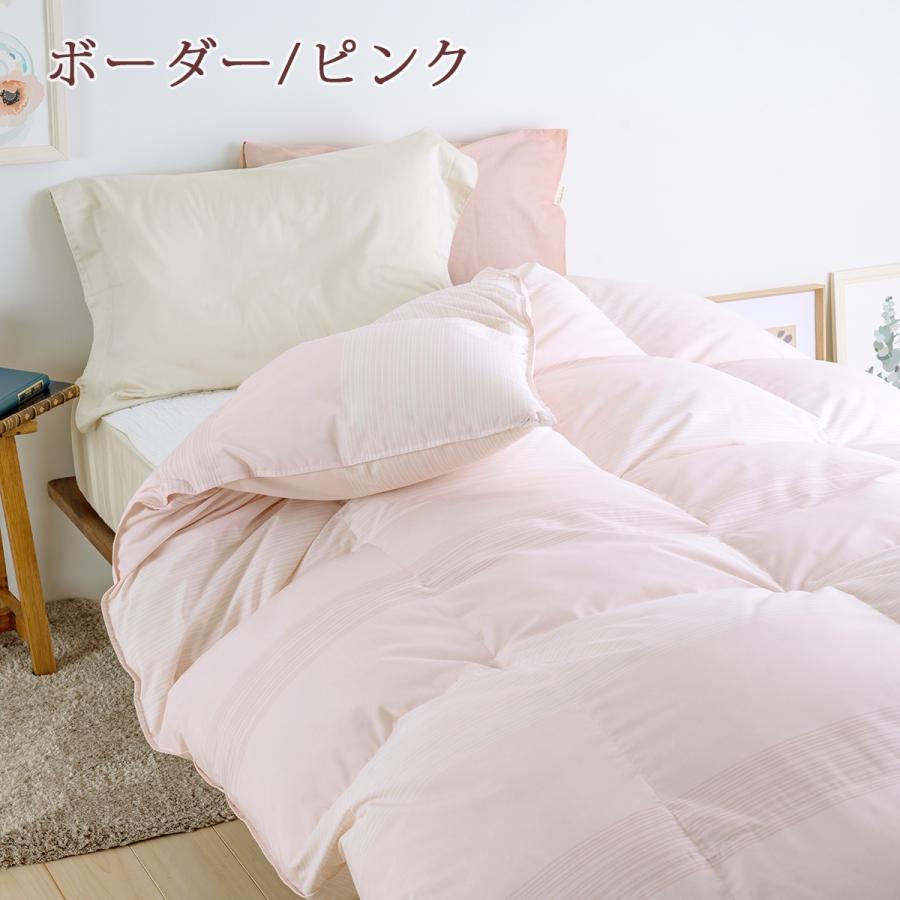 羽毛布団 ダブル 昭和西川 ホワイトマザーグースダウン93% この色だけお得 数量限定 グース 1.7kg DP420 綿100％ 超長綿 抗菌防臭 | 昭和西川 | 04