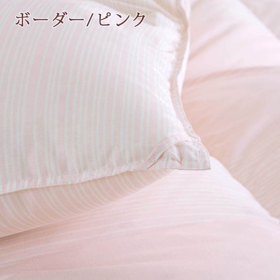 羽毛布団 ダブル 昭和西川 ホワイトマザーグースダウン93% この色だけお得 数量限定 グース 1.7kg DP420 綿100％ 超長綿 抗菌防臭 | 昭和西川 | 05