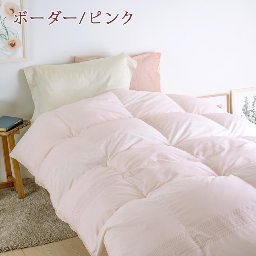 羽毛布団 ダブル 昭和西川 黒龍江省ホワイトマザーグースダウン93% グース 1.7kg DP420 綿100％ 超長綿 抗菌防 | 昭和西川 | 07