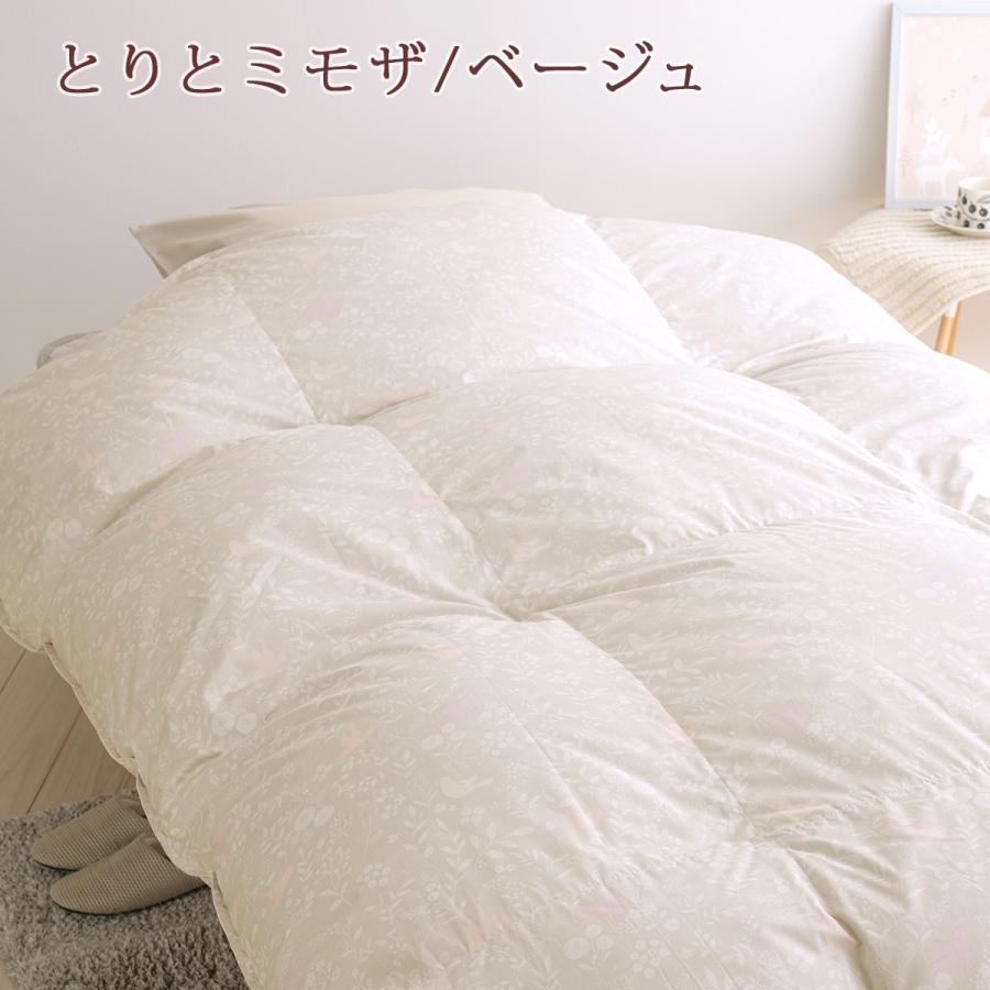 羽毛布団 シングル 東京 西川 増量1.3kg フランス産ダウン93％ DP410 二層 2層式キルト 軽量生地 抗菌 日本製 掛け布団 | 西川 | 01