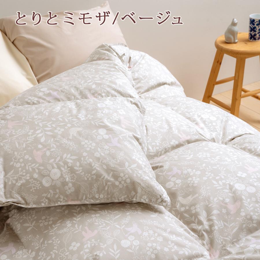 羽毛布団 ダブル グース 西川 ハンガリー産ダウン90％ DP400 1.7kg 日本製 抗菌 リビング 羽毛回収対象 掛け布団 ふとん | 西川 | 04