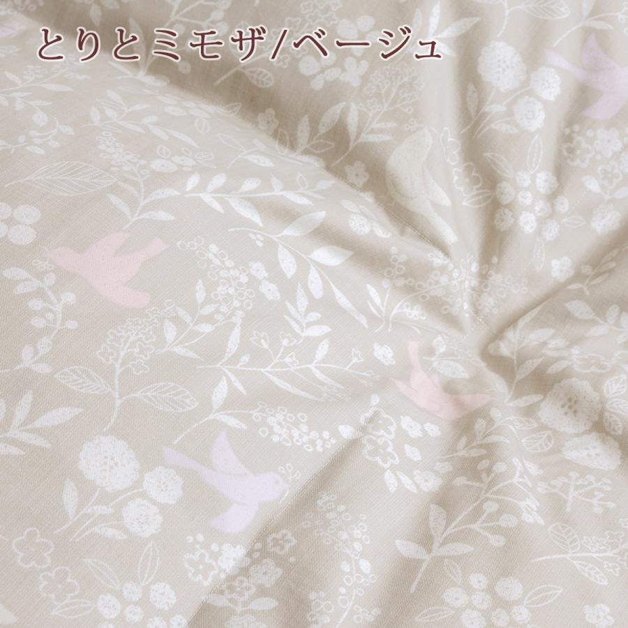 羽毛布団 ダブル グース 西川 ハンガリー産ダウン90％ DP400 1.7kg 日本製 抗菌 リビング 羽毛回収対象 掛け布団 ふとん | 西川 | 06